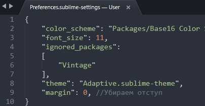 Настройка цветовой схемы редактора кода SublimeText