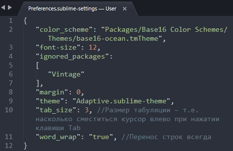 Настройка редактора кода SublimeText